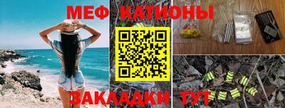 бошки Кулебаки
