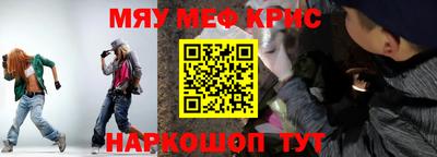 бошки Кулебаки