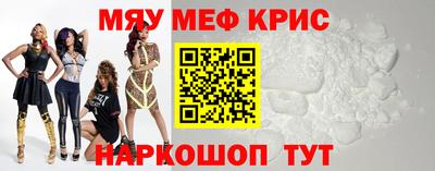 бошки Кулебаки