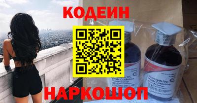 бошки Кулебаки