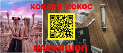 бошки Кулебаки