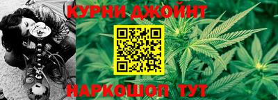 ешки Краснодар
