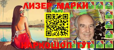 ешки Краснодар