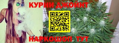 амф Кунгур