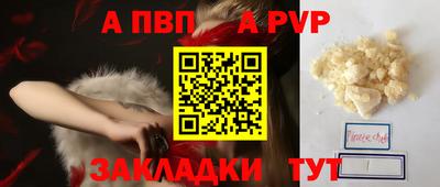 бошки Кулебаки