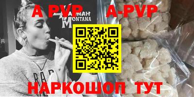 ешки Краснодар