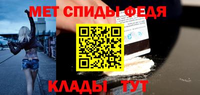 бутик Кумертау