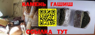 бутик Кумертау