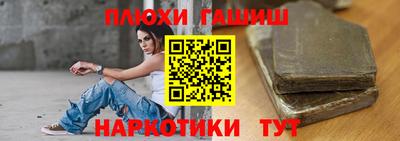 бошки Кулебаки